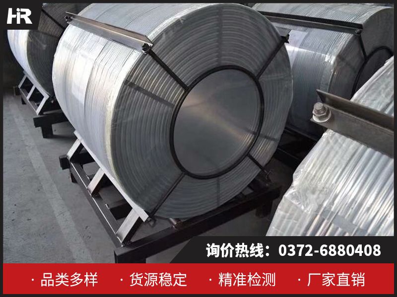 包芯線廠家：原來它有這么多優勢！