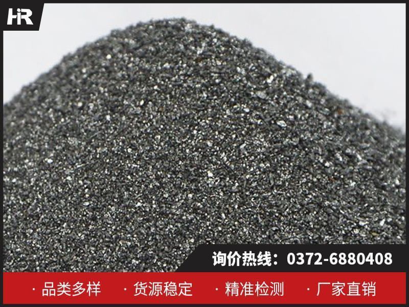 金屬硅在電子工業中具體有哪些應用？