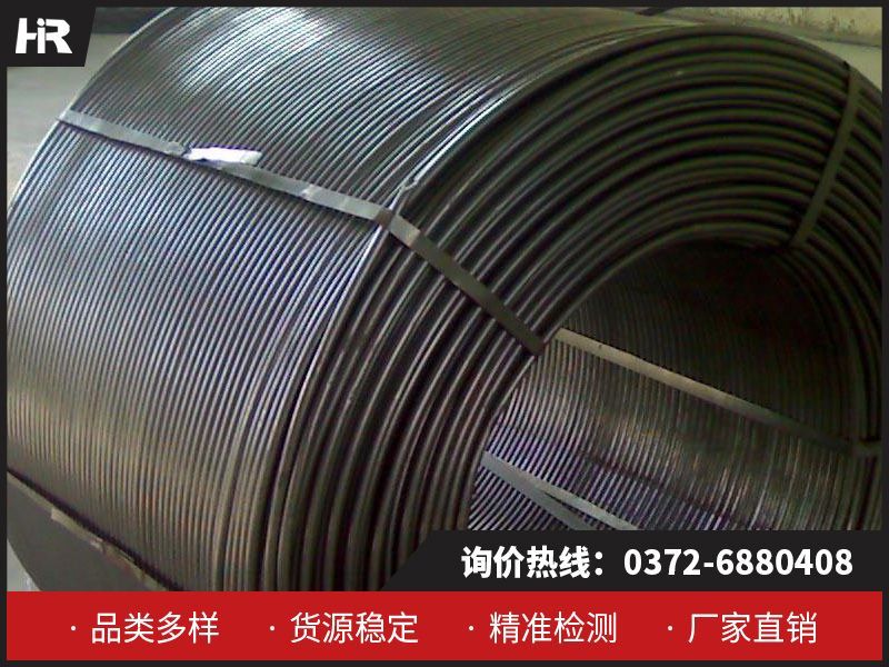 金屬鈣絲：從冶金到新能源的廣泛應(yīng)用！